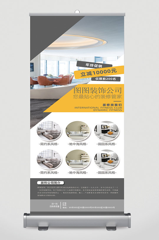 專業(yè)簡介畫冊 打造品牌視覺與內(nèi)涵的雙重盛宴