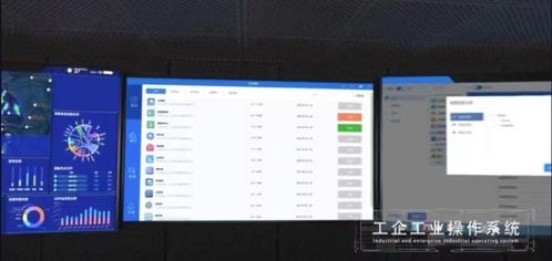 業(yè)務(wù)收入27.75億元,同比增長(zhǎng)53.6 嘉興軟件產(chǎn)業(yè)高質(zhì)量發(fā)展 風(fēng)正勁